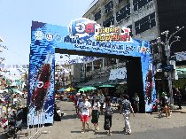 2019年も4月はソンクラーン イメージ2