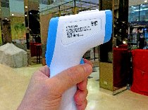 ロックダウン 第3フェーズの緩和開始
 イメージ1