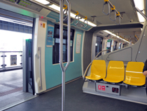 MRTイエローライン営業中 イメージ1
