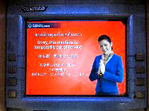 2024年7月のタイの物価 イメージ1