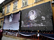 シリキット王太后の崩御 イメージ1