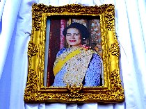 シリキット王太后の崩御 イメージ2