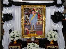 シリキット王太后の崩御 イメージ3