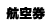 �q��