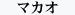 �}�J�I